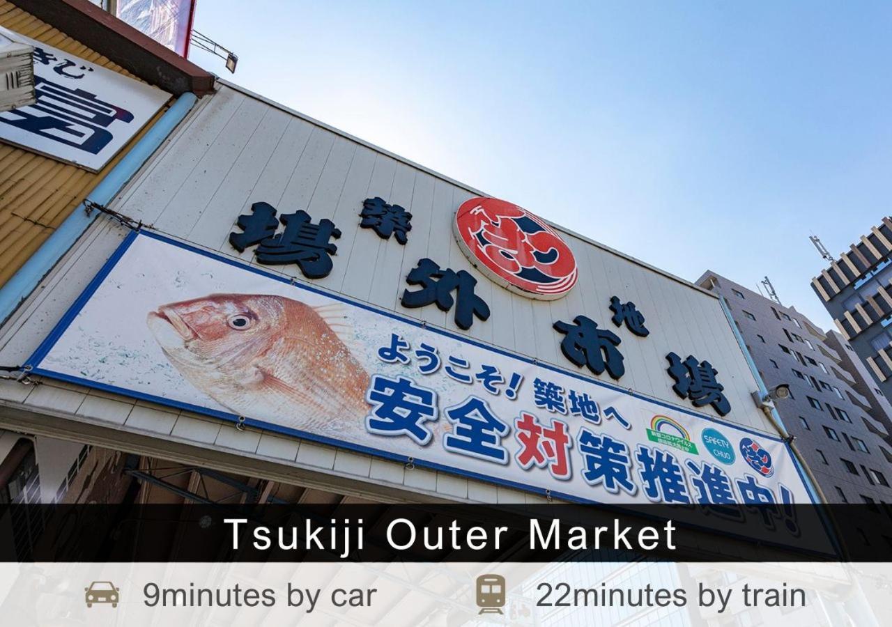 טוקיו Tokyu Stay Nihonbashi מראה חיצוני תמונה