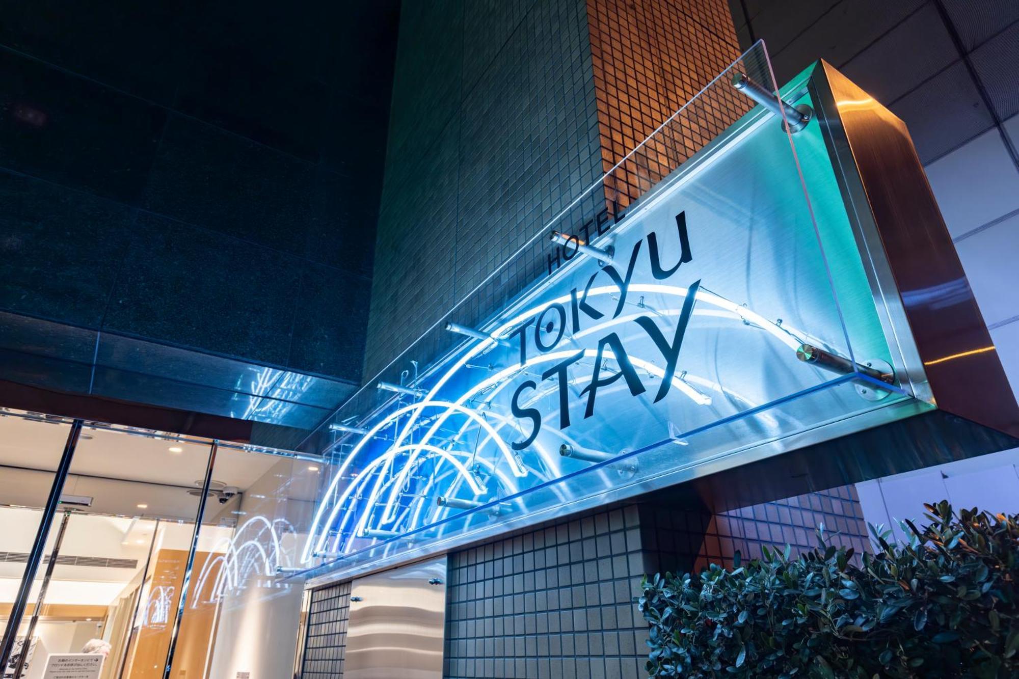 טוקיו Tokyu Stay Nihonbashi מראה חיצוני תמונה